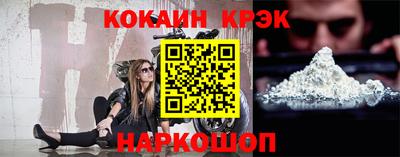 jwh Татарск