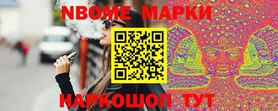 прущая мука Кудрово