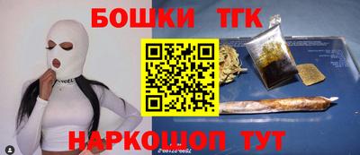 эйфоретик Балаково