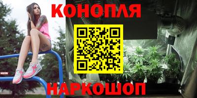 эйфоретик Балаково
