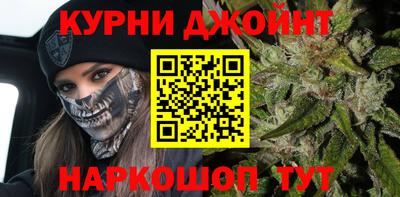 эйфоретик Балаково