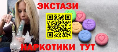 сатива Кудымкар