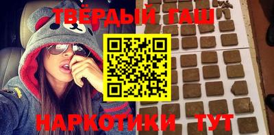 spice Балашиха