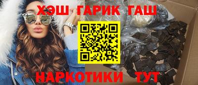 эйфоретик Балаково